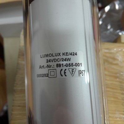 德国FKB机床灯