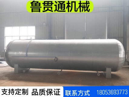 鲁贯通大型轮胎蒸汽硫化设备 船用气囊蒸汽硫化罐