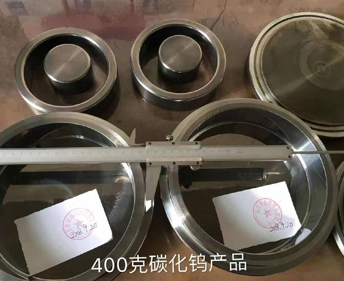 碳化钨料钵厂家,任丘碳化钨料钵生产厂家