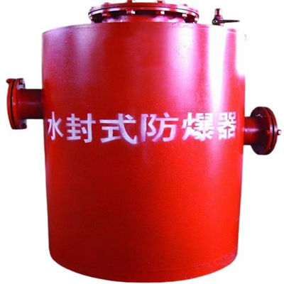 矿用干式防爆器产品详解不得不看