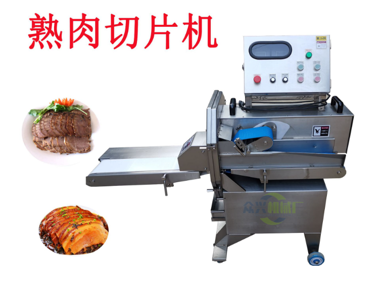 小型自动切肉片机 冻肉鲜肉切丁机 内蒙古牛肉干全套设备