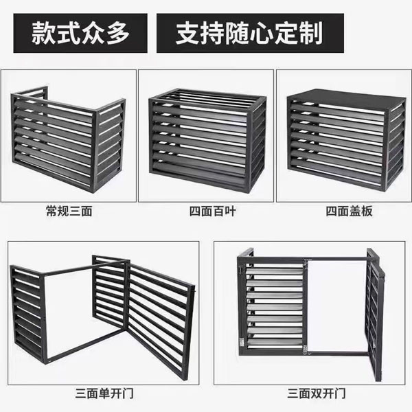 河北任丘楼房铝合金百叶窗生产厂家
