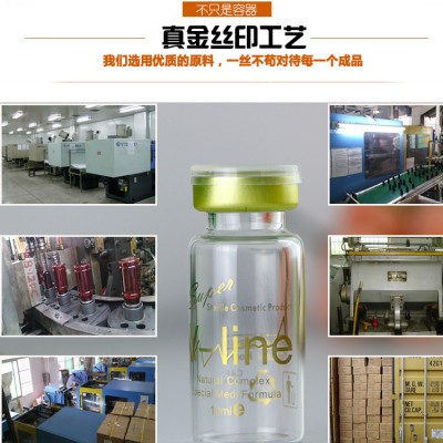 卡口瓶高温丝印加工厂家
