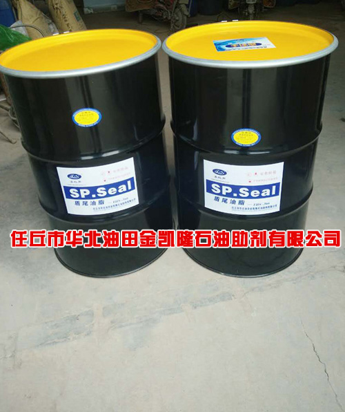 任丘华北油田金凯隆石油助剂,地铁隧道盾构机密封油脂泡沫剂厂家