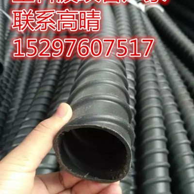 Φ70/φ75塑料波纹管厂家直销预制梁穿钢绞线用波纹管