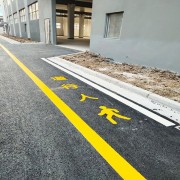 苏州顺路交通设施工程有限公司
