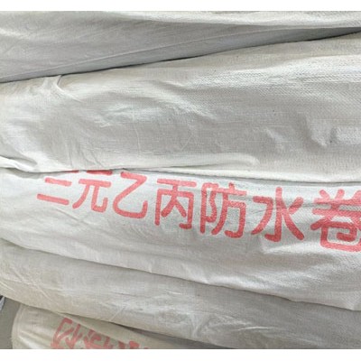 工程三元乙丙防水卷材,地下室车库三元乙丙防水卷材