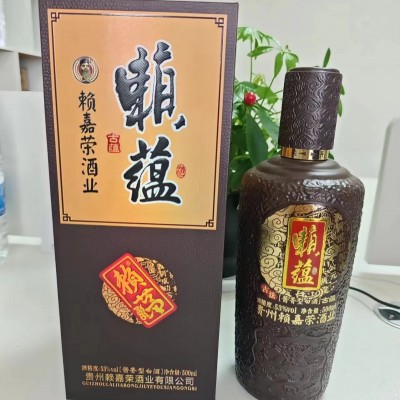 赖蕴酒古蕴 始祖赖记赖嘉荣酱香型白酒