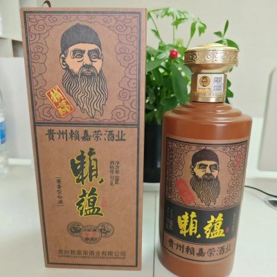 始祖赖记 赖蕴酒传承 赖氏酱香酒53度 聚会招待用酒