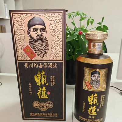 酱香始祖赖嘉荣酒 始祖赖记赖蕴酒本源 赖氏茅酒赖记酱酒批发