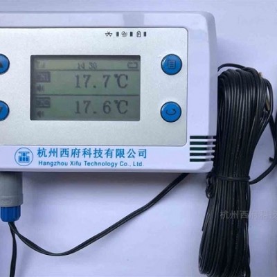 车载温度监控系统