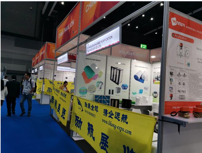 *2026俄罗斯暖通制冷净化展*东欧外贸出口-观展游览考察