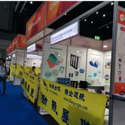 *2026俄罗斯暖通制冷净化展*东欧外贸出口-观展游览考察