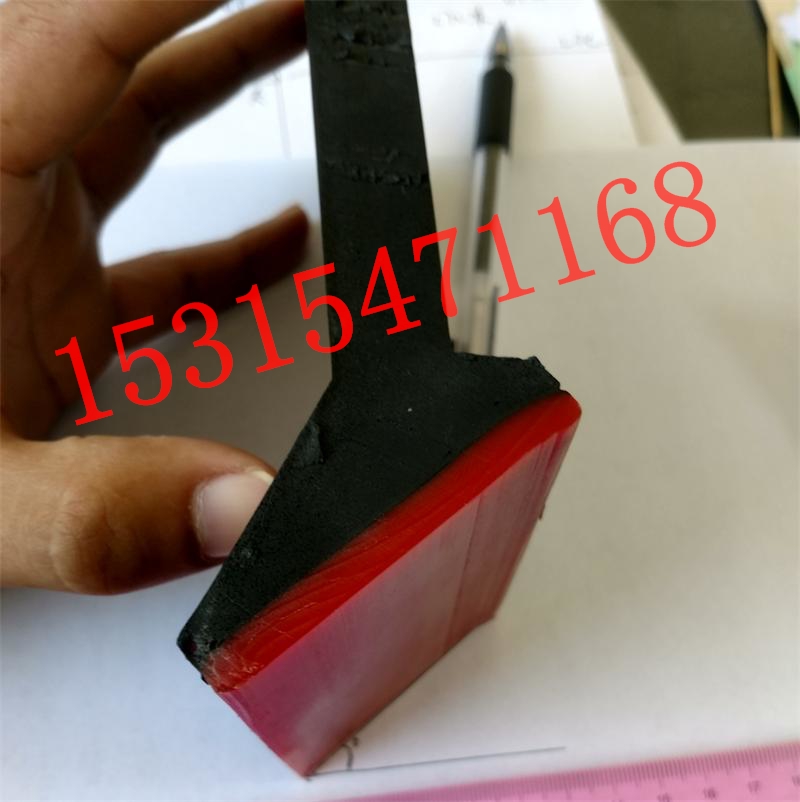 密封胶带  Y型新型防溢裙板