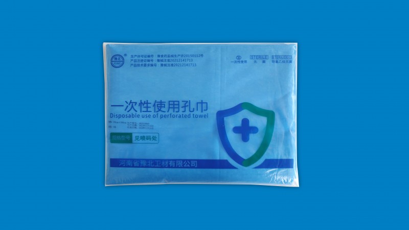 一次性使用手术孔巾(40*50)