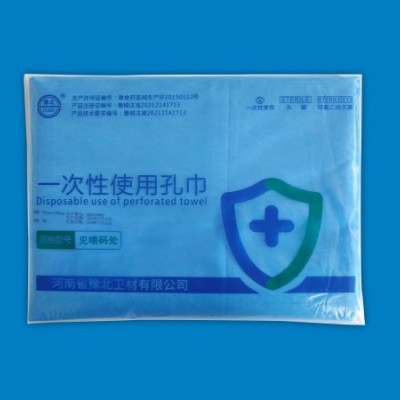 一次性使用手术孔巾(40*50)