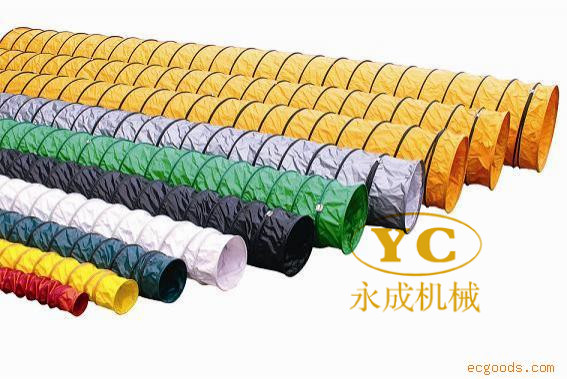 点击获取导风筒报价及详细参数