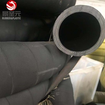 抽砂机用大口径喷砂胶管4寸输送泥浆胶管