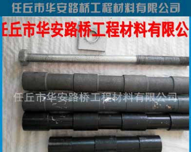 河北任丘华安预埋套筒