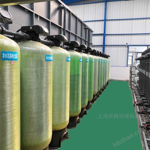 工业中水回用设备