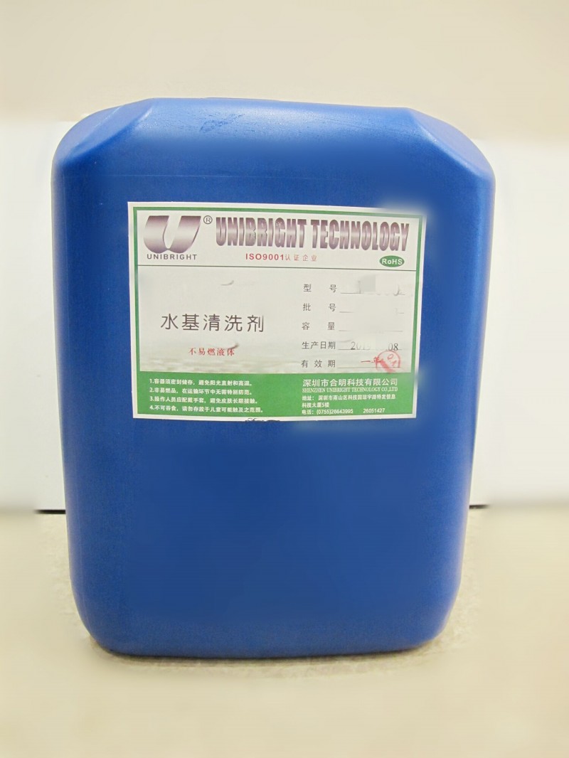 冷凝器过滤网清洗剂W4000H介绍