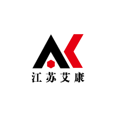 《江苏艾康》科研试剂采购网站-多种科研试剂-提供研发定制服务