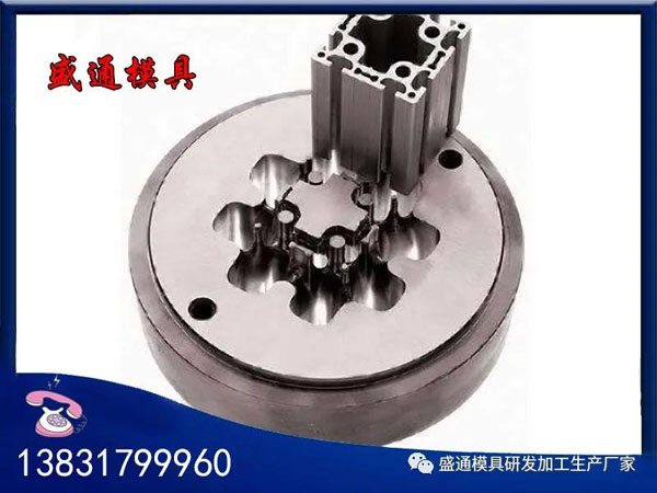 铝型材模具任丘加工厂家，铝合金型材模具河北生产厂家