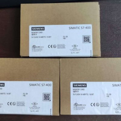 伊顿EL800USBIEC