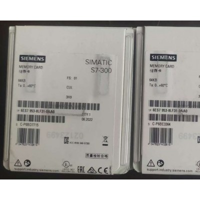 伊顿5P850iR