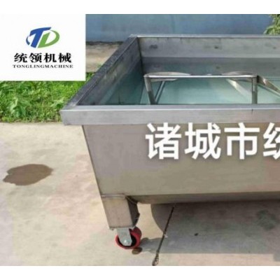 商用火锅底料搅拌车 可移动酱料搅拌料车 酱料搅拌料车