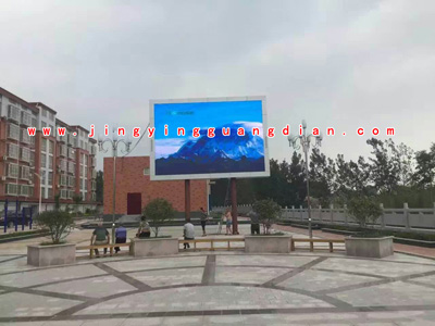 新闻发布LED显示屏任丘安装公司,建筑幕墙LED大屏幕