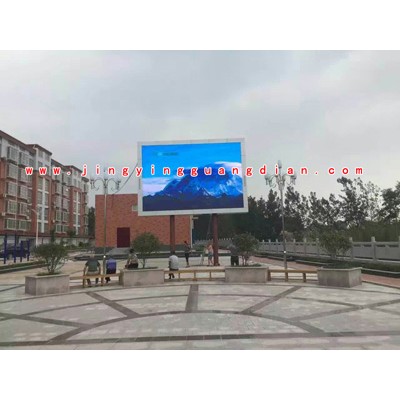 新闻发布LED显示屏任丘安装公司,建筑幕墙LED大屏幕