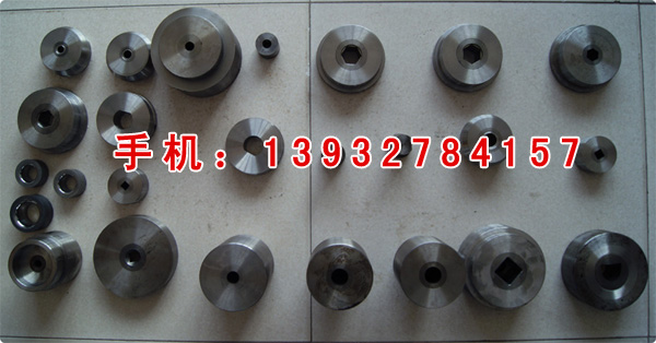 河北粉末冶金模具生产厂家,硬质合金拉丝模具厂家