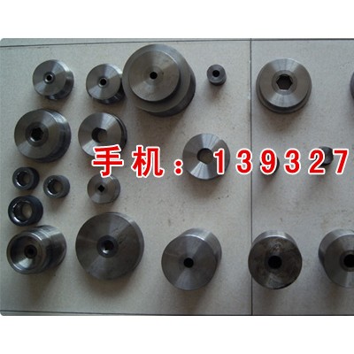 河北粉末冶金模具生产厂家,硬质合金拉丝模具厂家