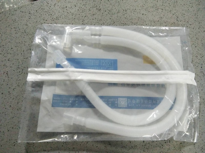 亿信可伸缩型螺纹管厂家直销