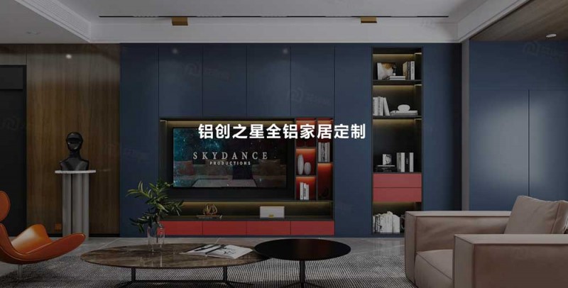 雄安新区全铝卧室家具、全铝客厅家具、全铝阳台、全铝橱柜