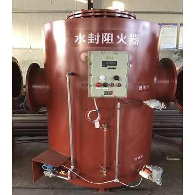 溢流水封阻火器适用于井下环境恶劣的煤矿