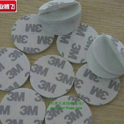 厂家生产大业腾飞抗震海棉垫