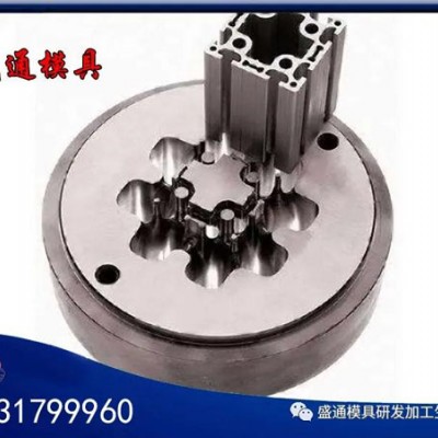 铝合金型材挤压模具河北任丘加工厂家