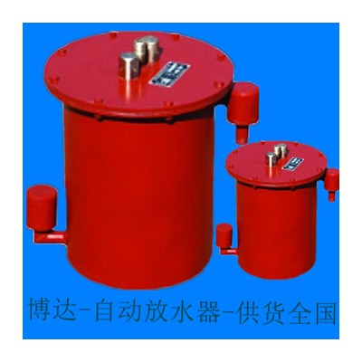 负压自动放水器厂家博达支持现场测量