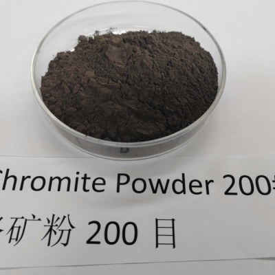 陶瓷釉料着色剂铬矿粉325目 400目 600目800目