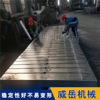 3米防锈铸铁电机测试台 试验台激光校准精度工艺好