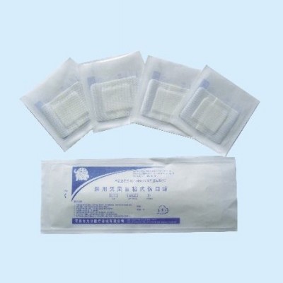 戈尔医用灭菌自粘式伤口贴厂家批发