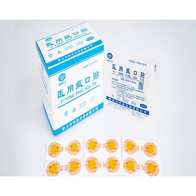 华康卫材医用瓶口贴厂家直销