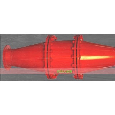 鹤壁博达矿用防回火装置认真卖货