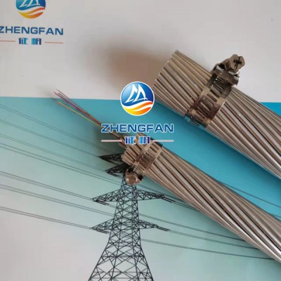 输电线路OPGW光缆生产厂家