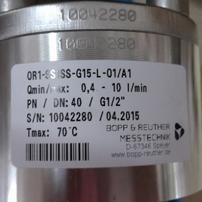 德国BOPP REUTHER流量计