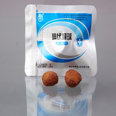 华西碘伏棉球厂家直供