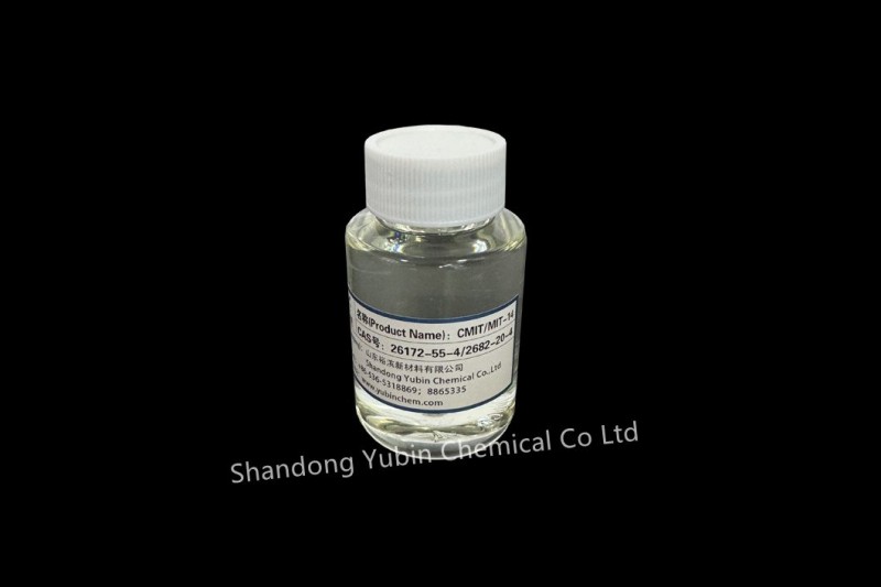 异噻唑啉酮卡松生产厂家山东潍坊裕滨