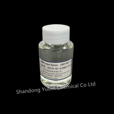 异噻唑啉酮卡松生产厂家山东潍坊裕滨